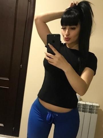 Борислава